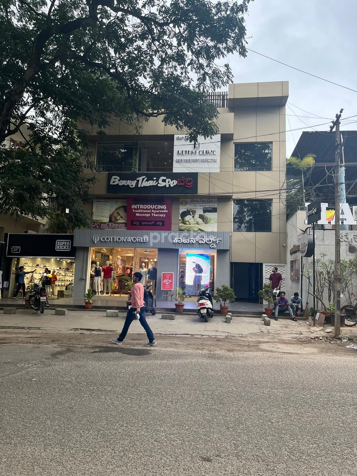 Outside Area at Metphi Clinic Indiranagar Bangalore