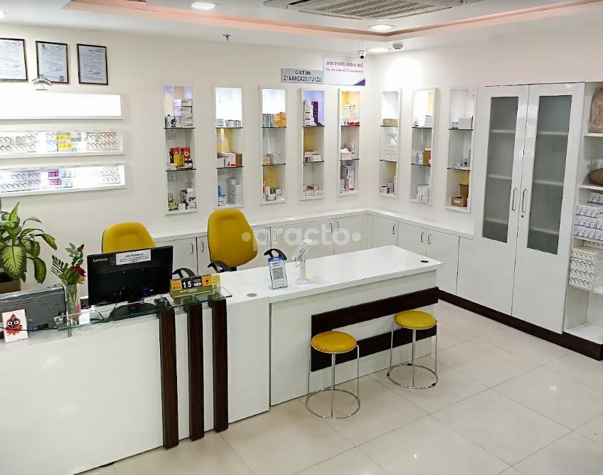 ASG Eye Hospital Kharavela Nagar Bhubaneswar