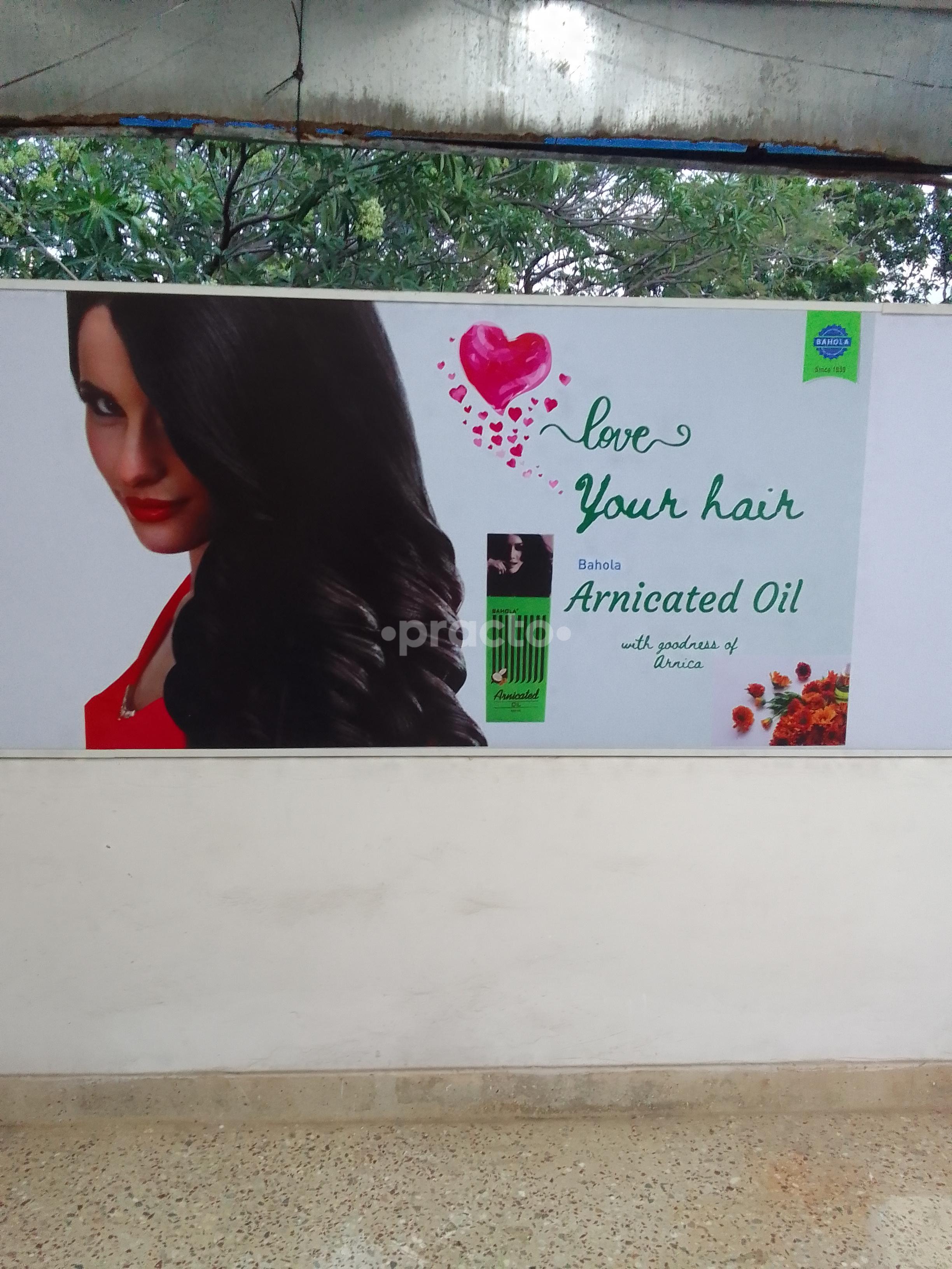 Outside Area at Bahola Clinic Besant Nagar Chennai