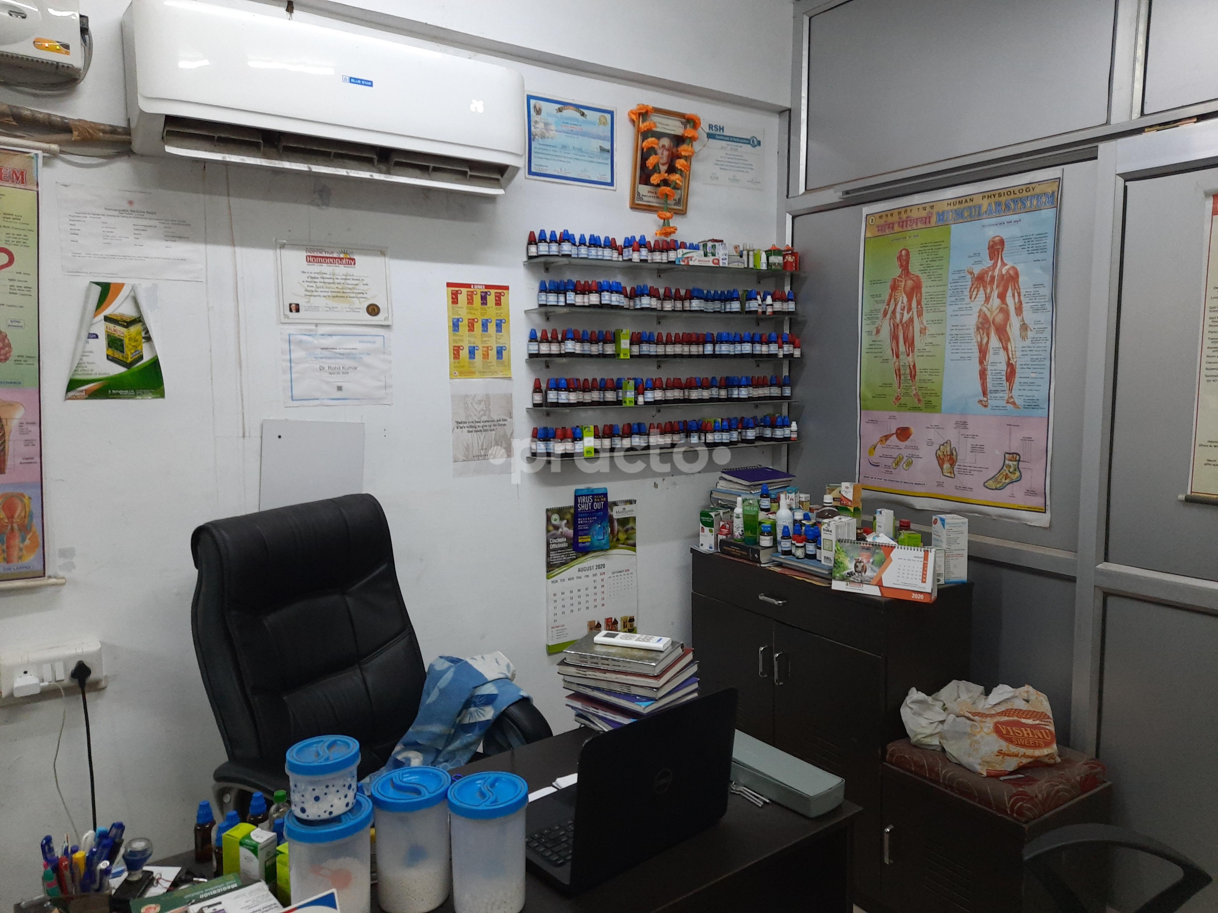 Consultation Room at Raj Homoeopathic Multispeciality Clinic Ashiyana Lucknow