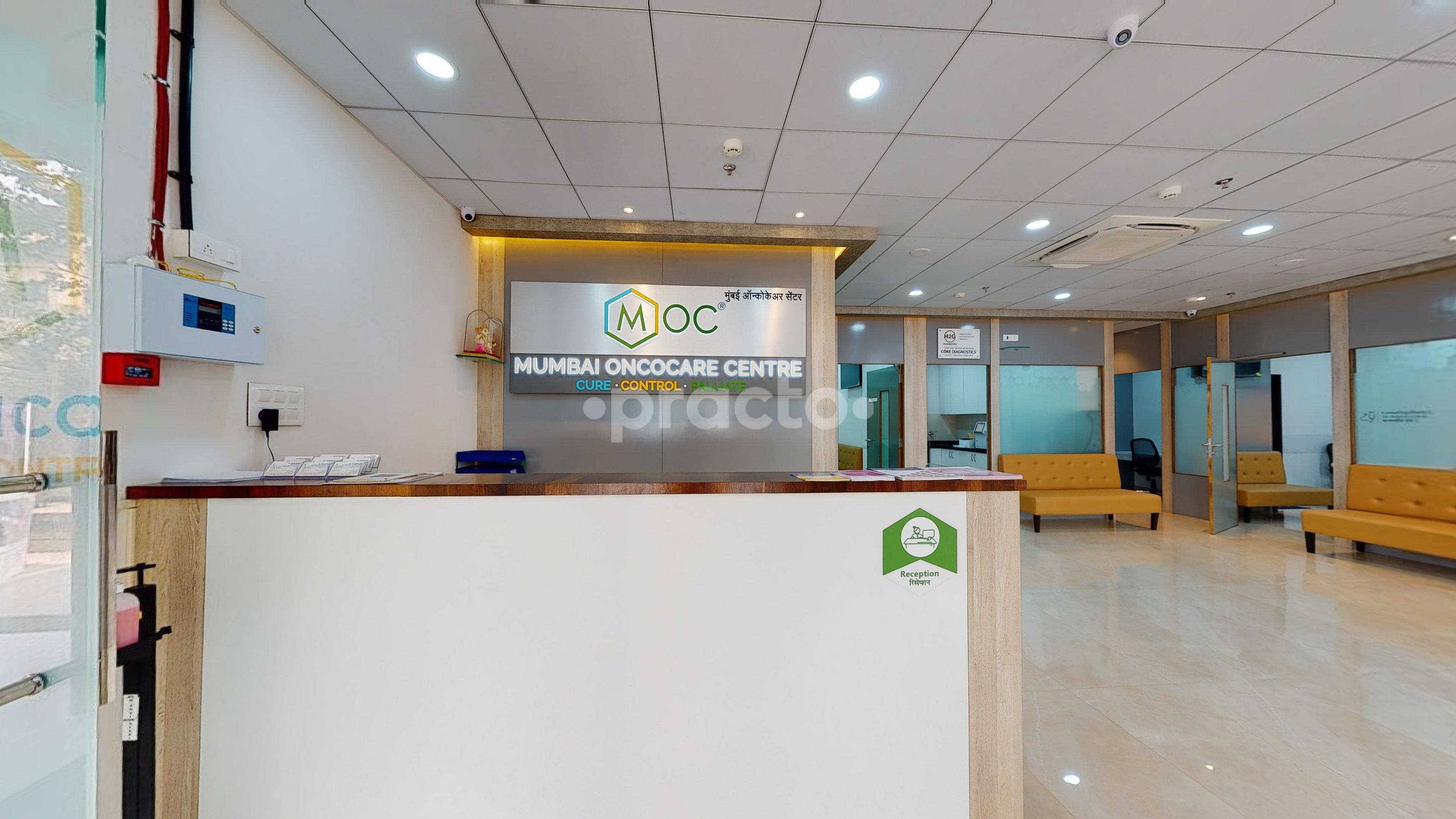 Reception Area at Mumbai Oncocare Centre Panvel Navi Mumbai