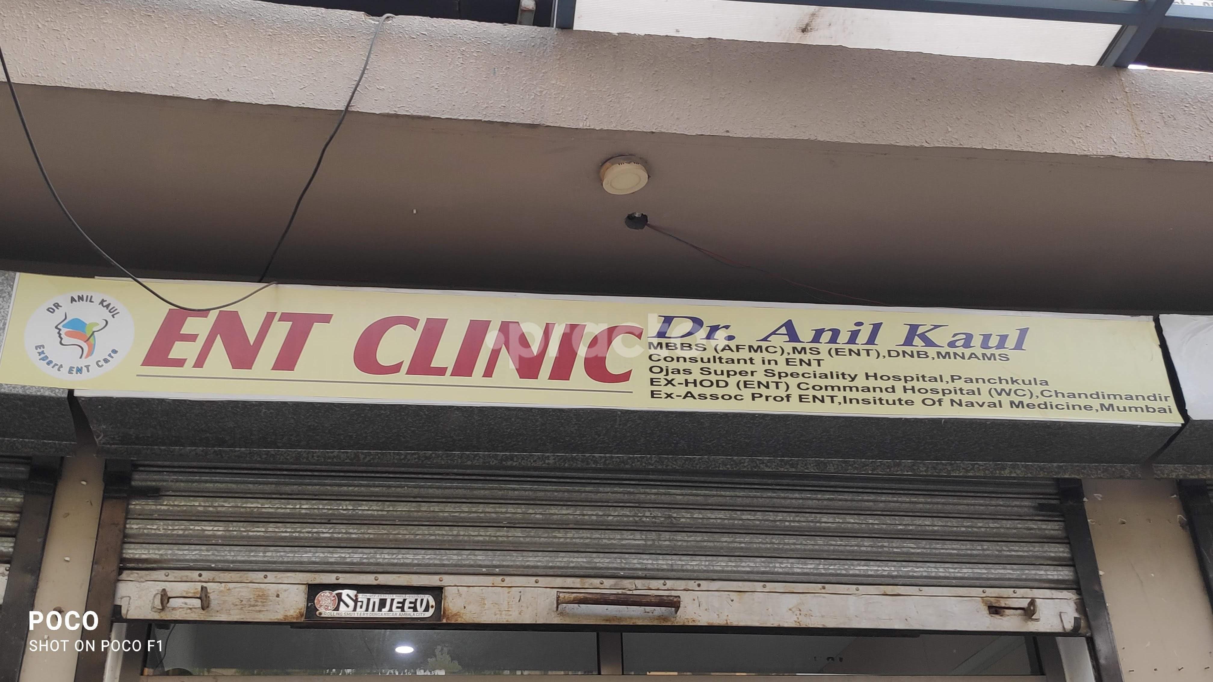 Outside Building at ENT Clinic Sector 20 Panchkula