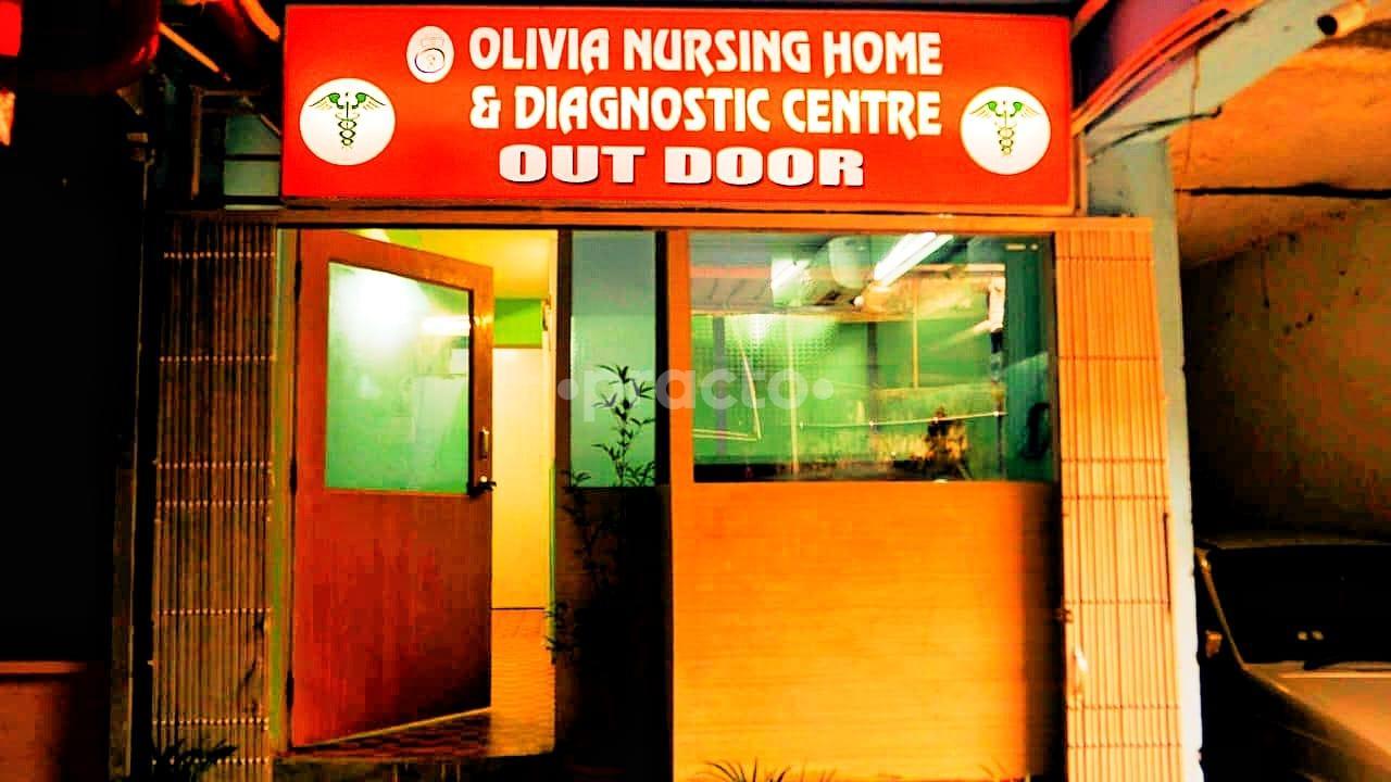 Entrance at Olivia Nursing Home And Diagnostic Centre Dumdum Kolkata
