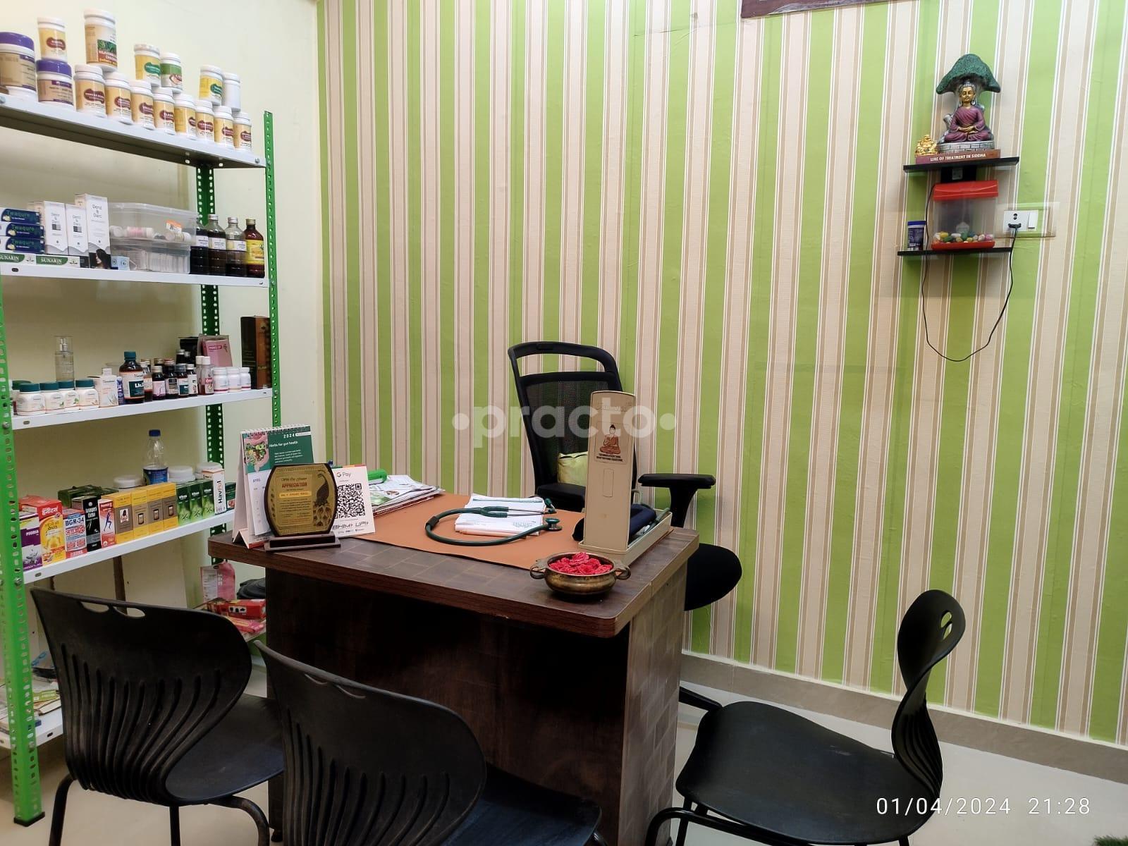 Consultation Room at Siddha 365 Health Care Clinic Villivakkam Chennai