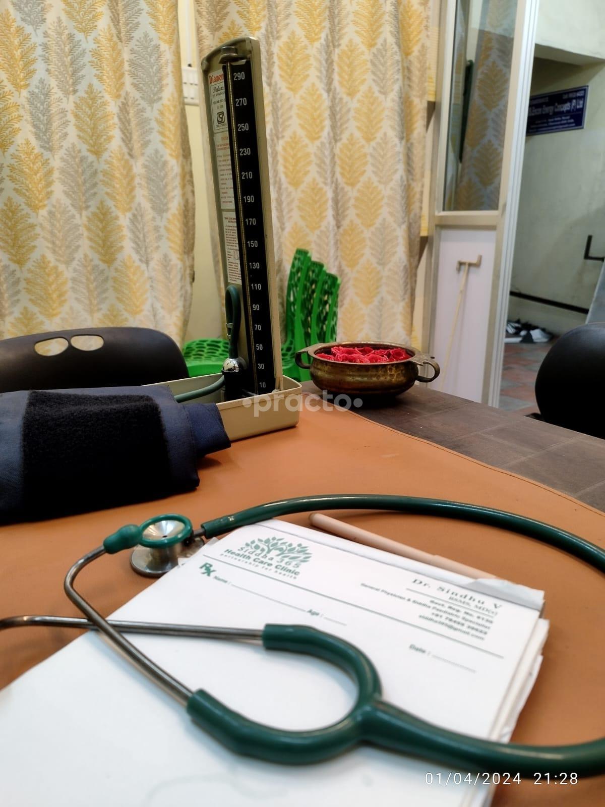 Therapy/Massage Room at Siddha 365 Health Care Clinic Villivakkam Chennai