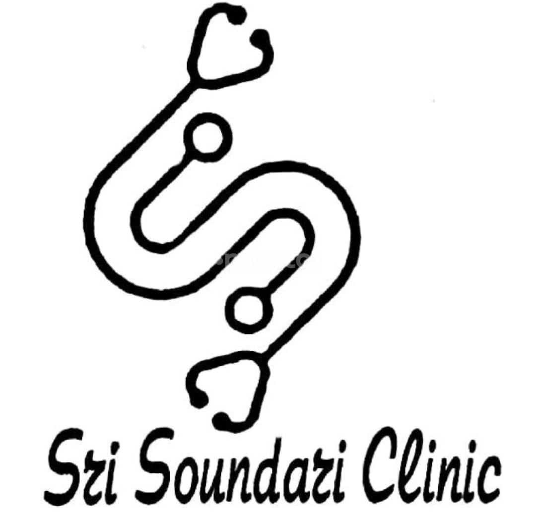 Sri Soundari Clinic
