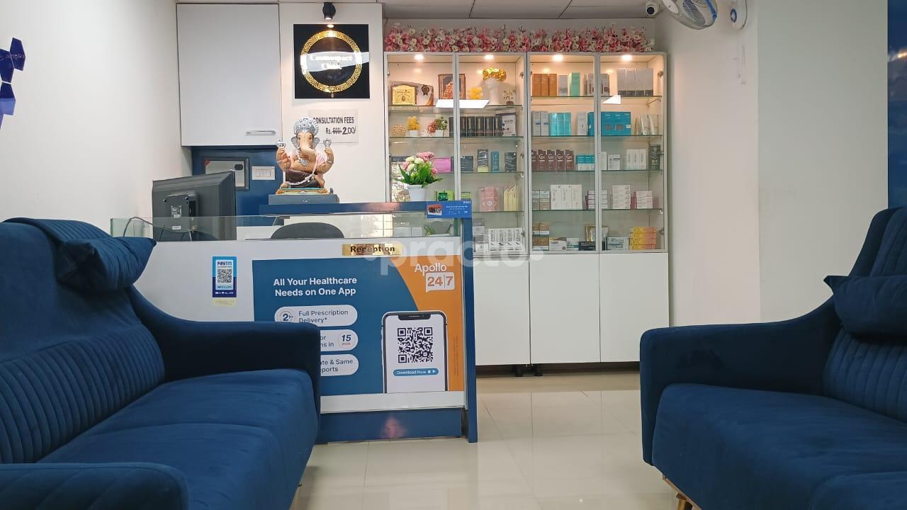 Waiting Area at Cosmospace Clinic Wakad Pune