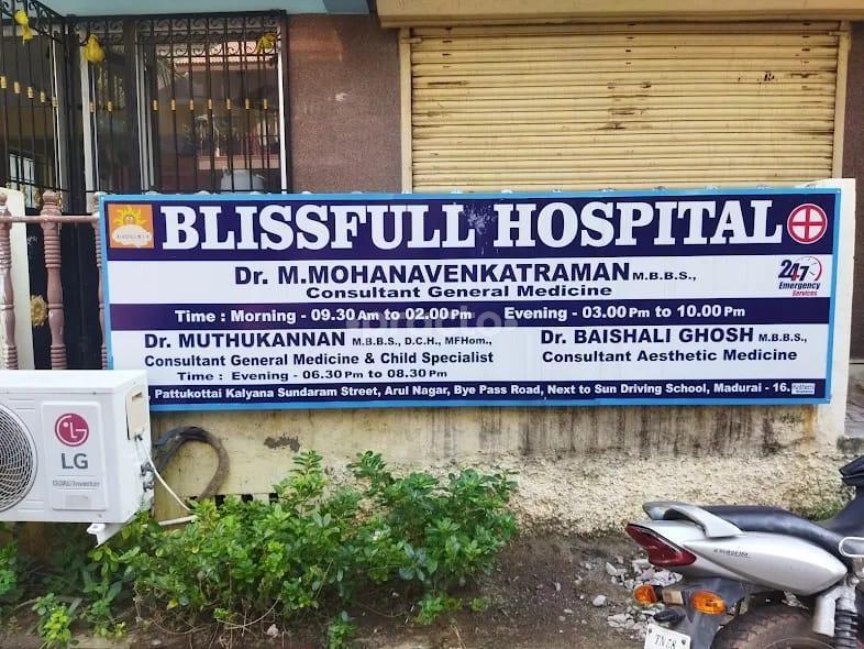 Outside Area at Blissfull Mind Wellness Research Hospitals Kochadai Madurai