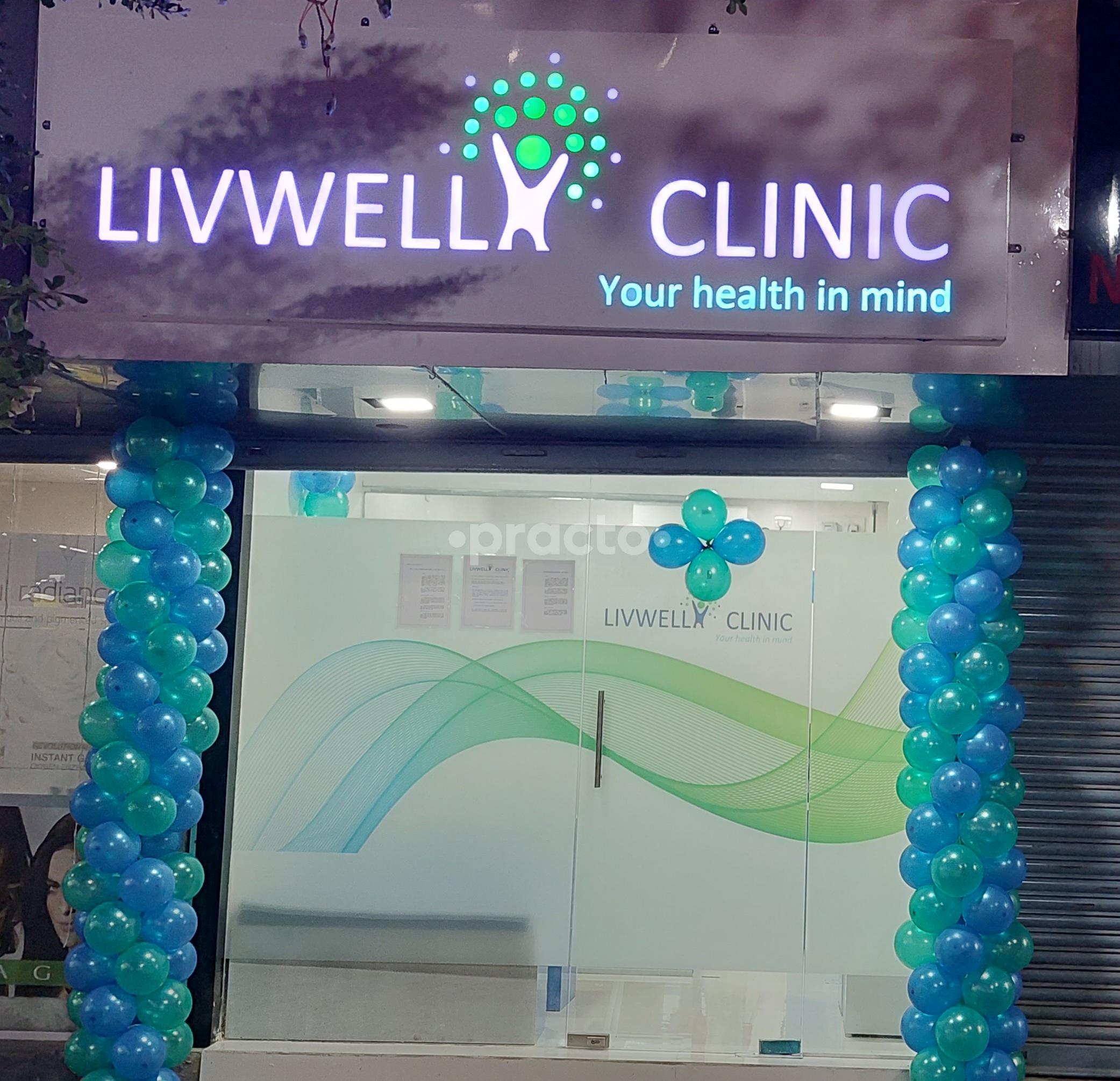 Outside Area at Livwell Clinic Hinjewadi Pune