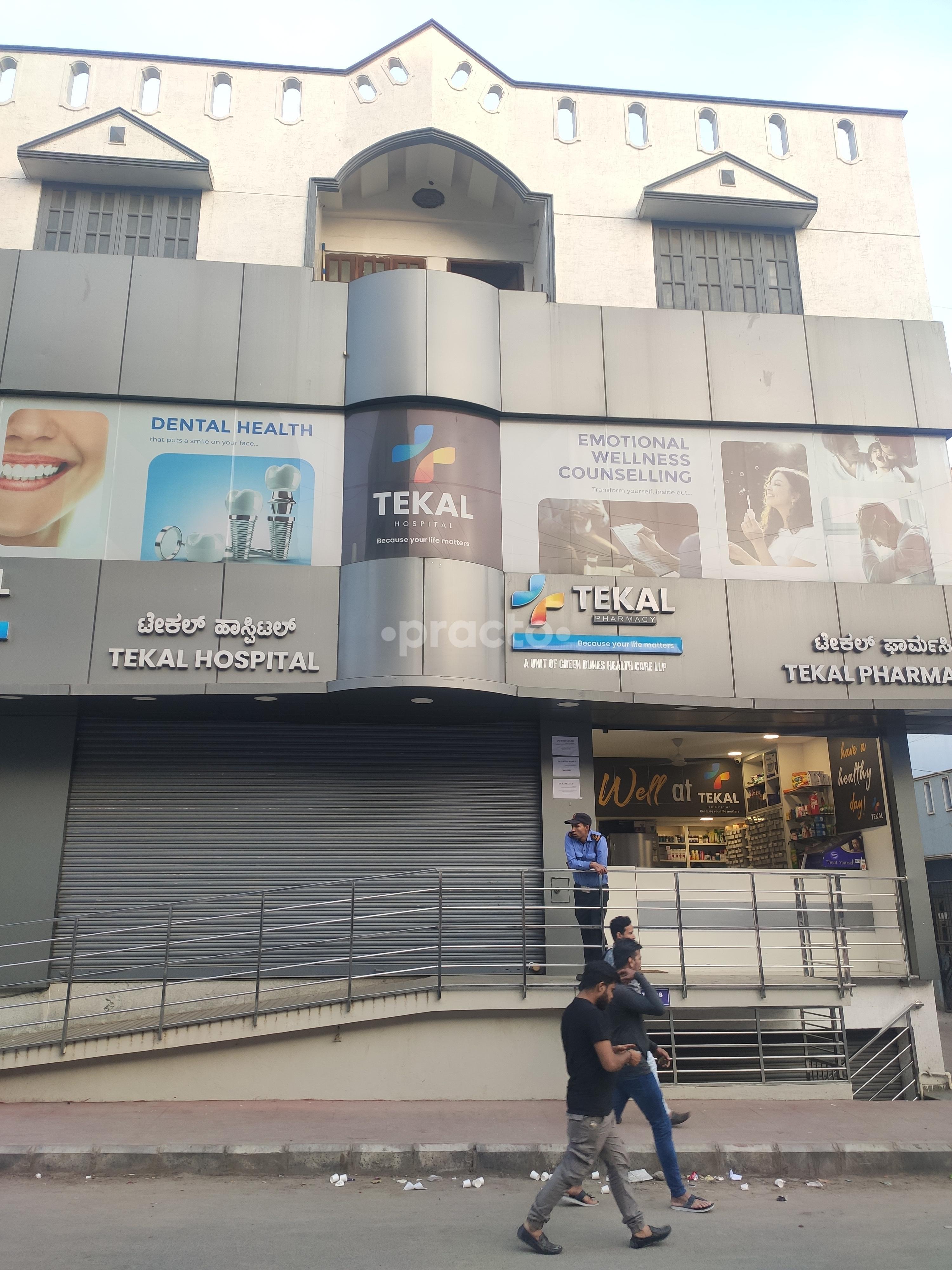 Tekal Hospital Shivaji Nagar Bangalore