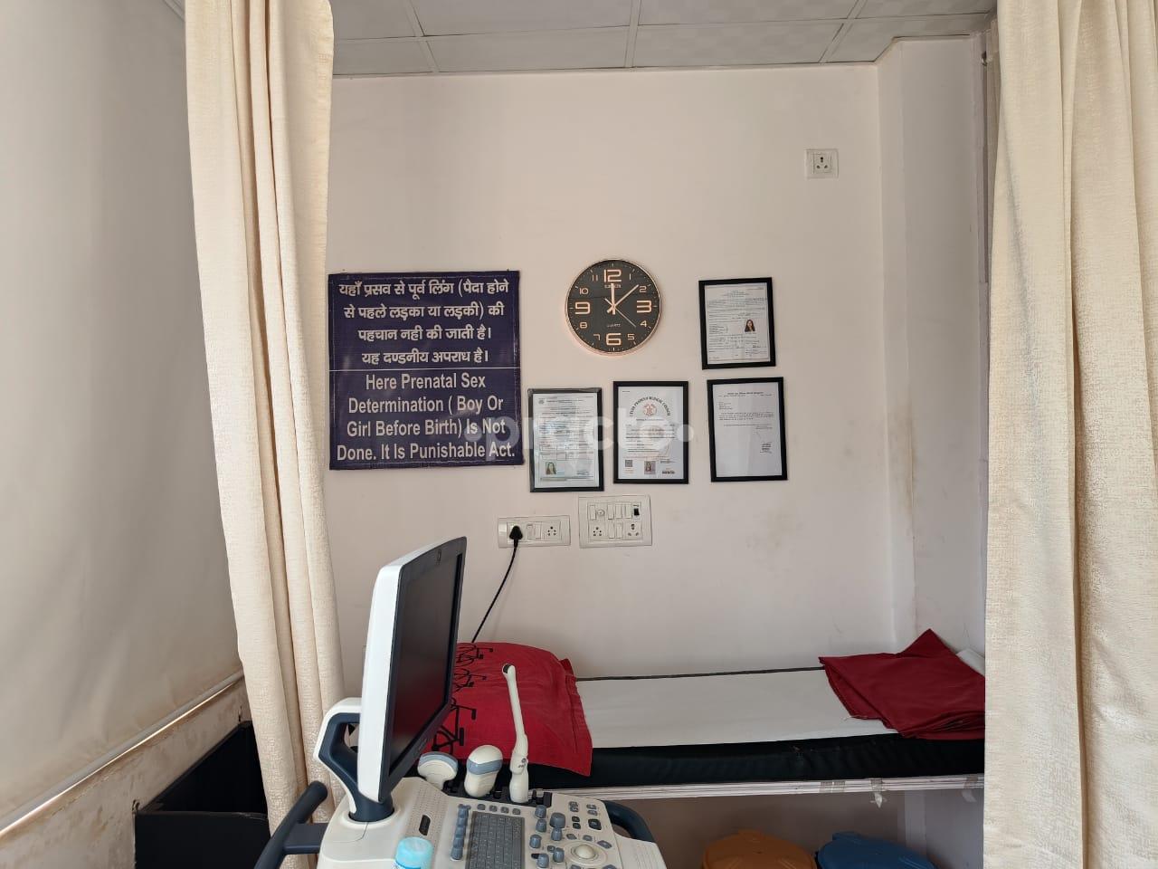 Operation Room at Laadlee Gynae Clinic Sector 110 Noida