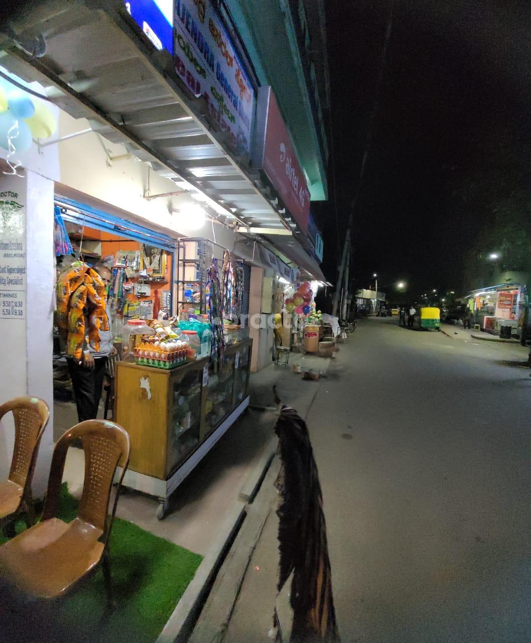Outside Area at Jiv's Women Clinic Mathikere - BEL Bangalore
