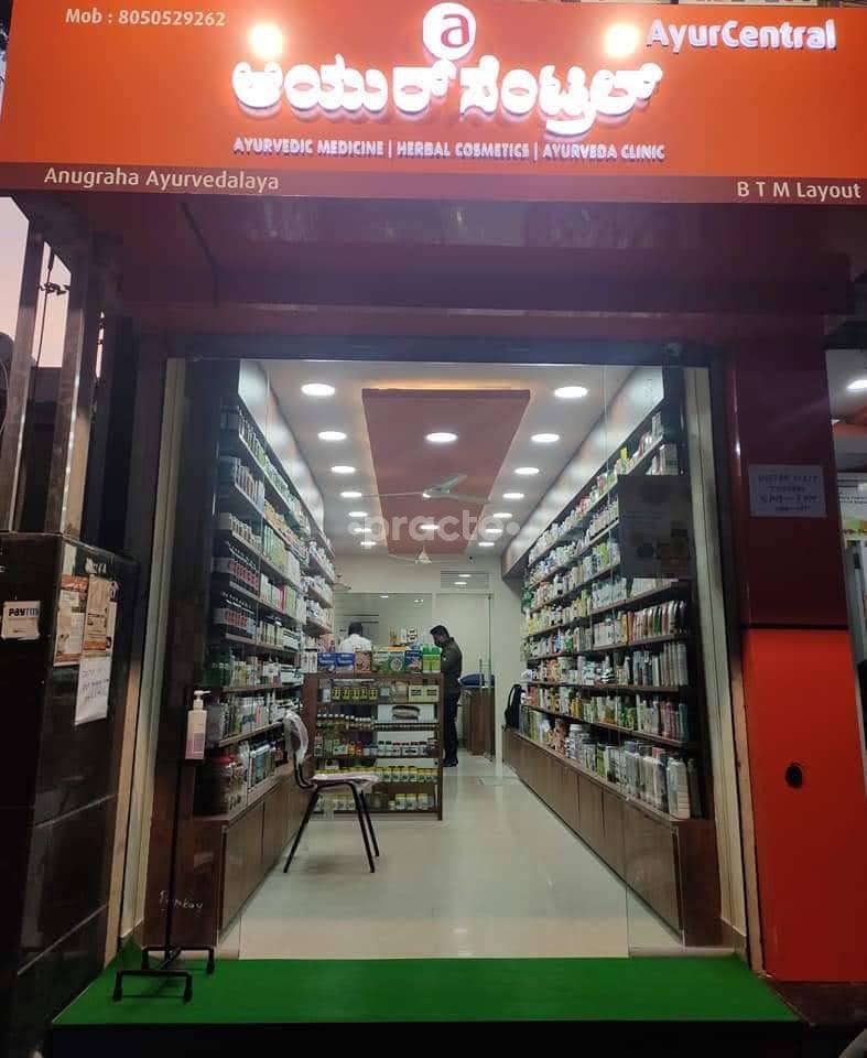 AyurCentral BTM Layout 2nd Stage Bangalore