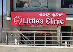 Outside Area at Little's Clinic Singasandra Bangalore