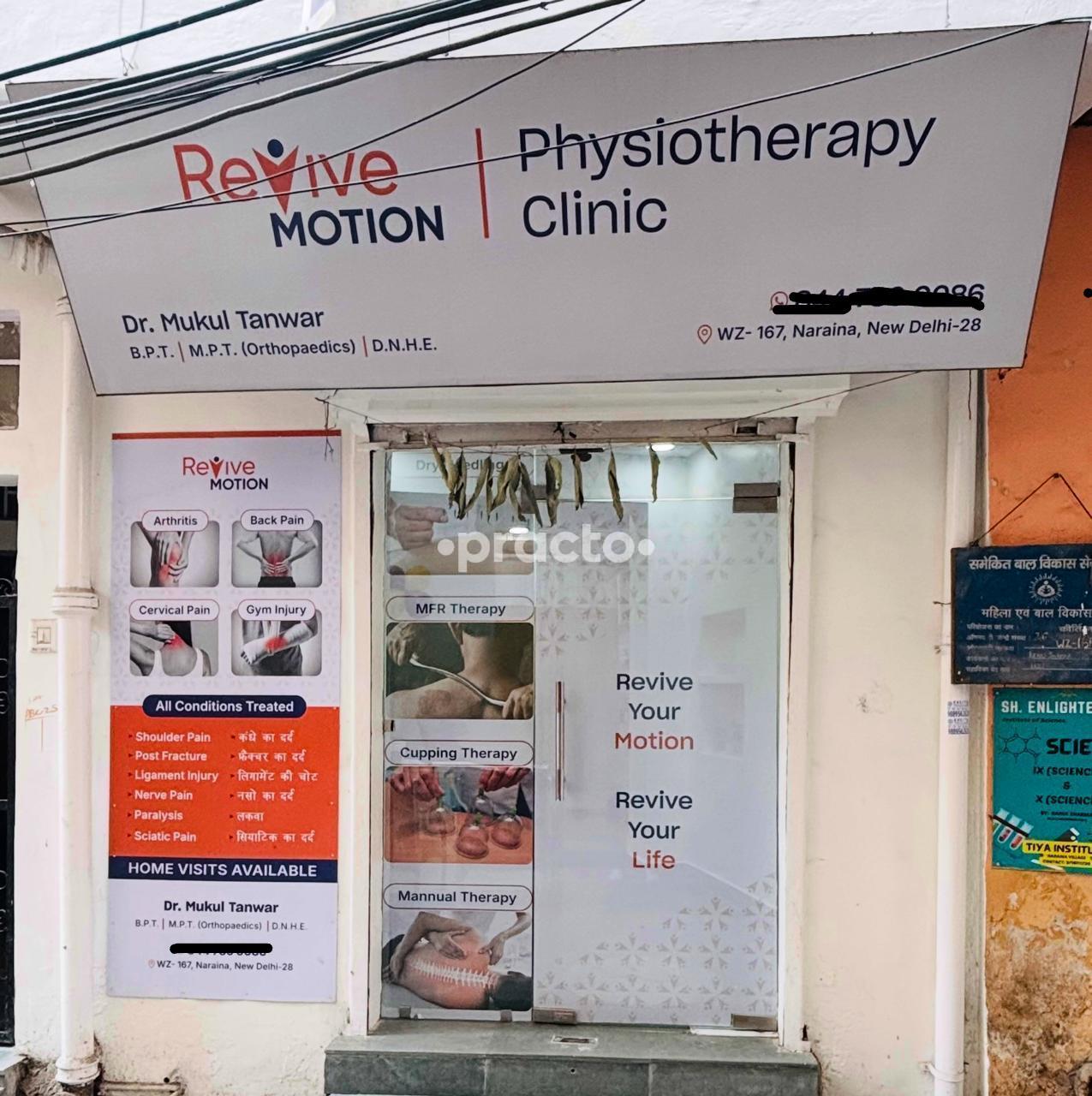Revive Motion Physiotherapy Clinic Naraina Delhi