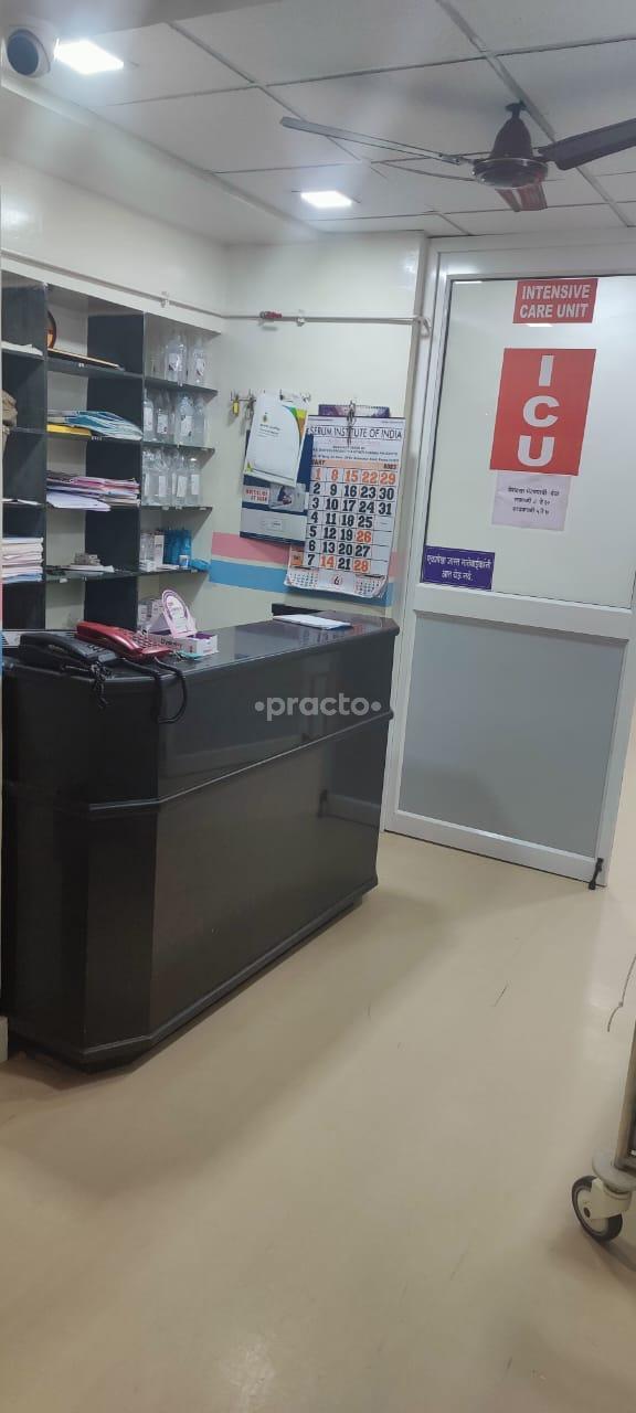Waiting Area at Shinde Nursing Home and Critical Care Unit Hadapsar Pune
