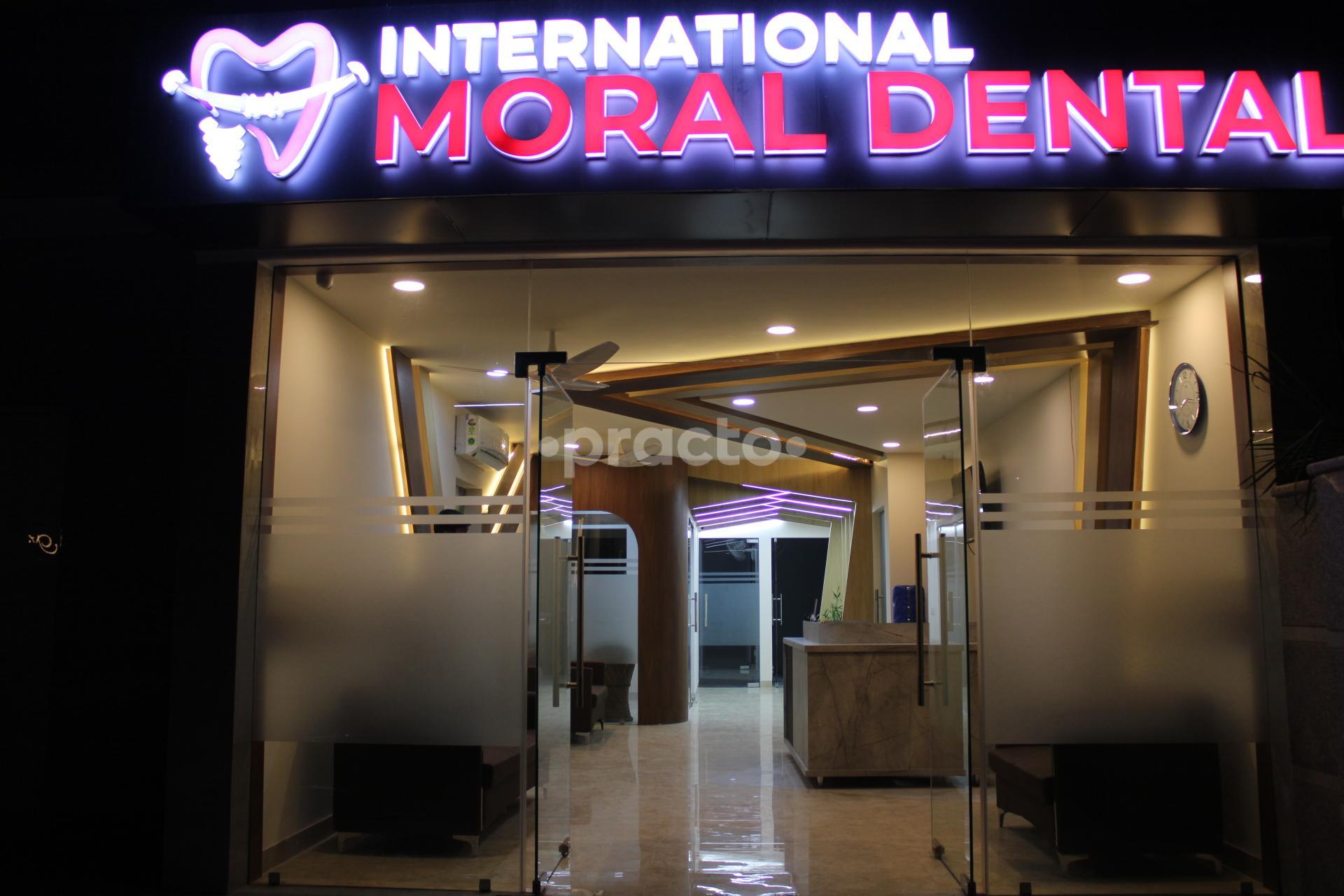 Entrance at International Moral Dental Gurgaon Sector 57 Gurgaon