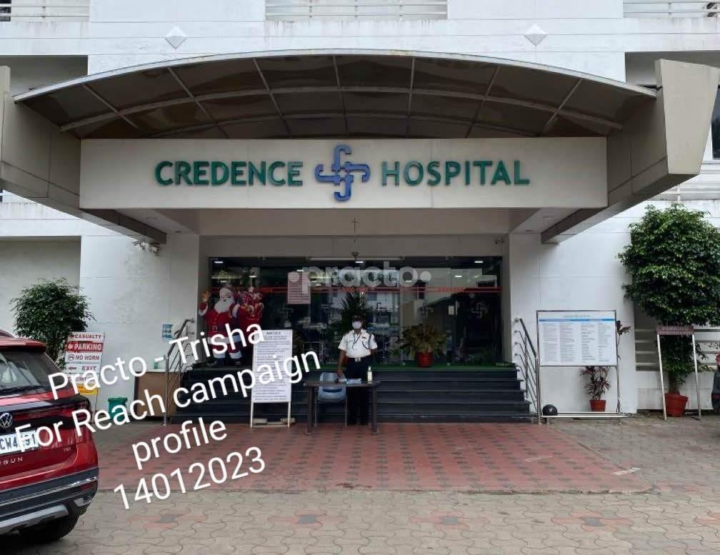 Outside Area at Credence Hospital Ulloor Thiruvananthapuram