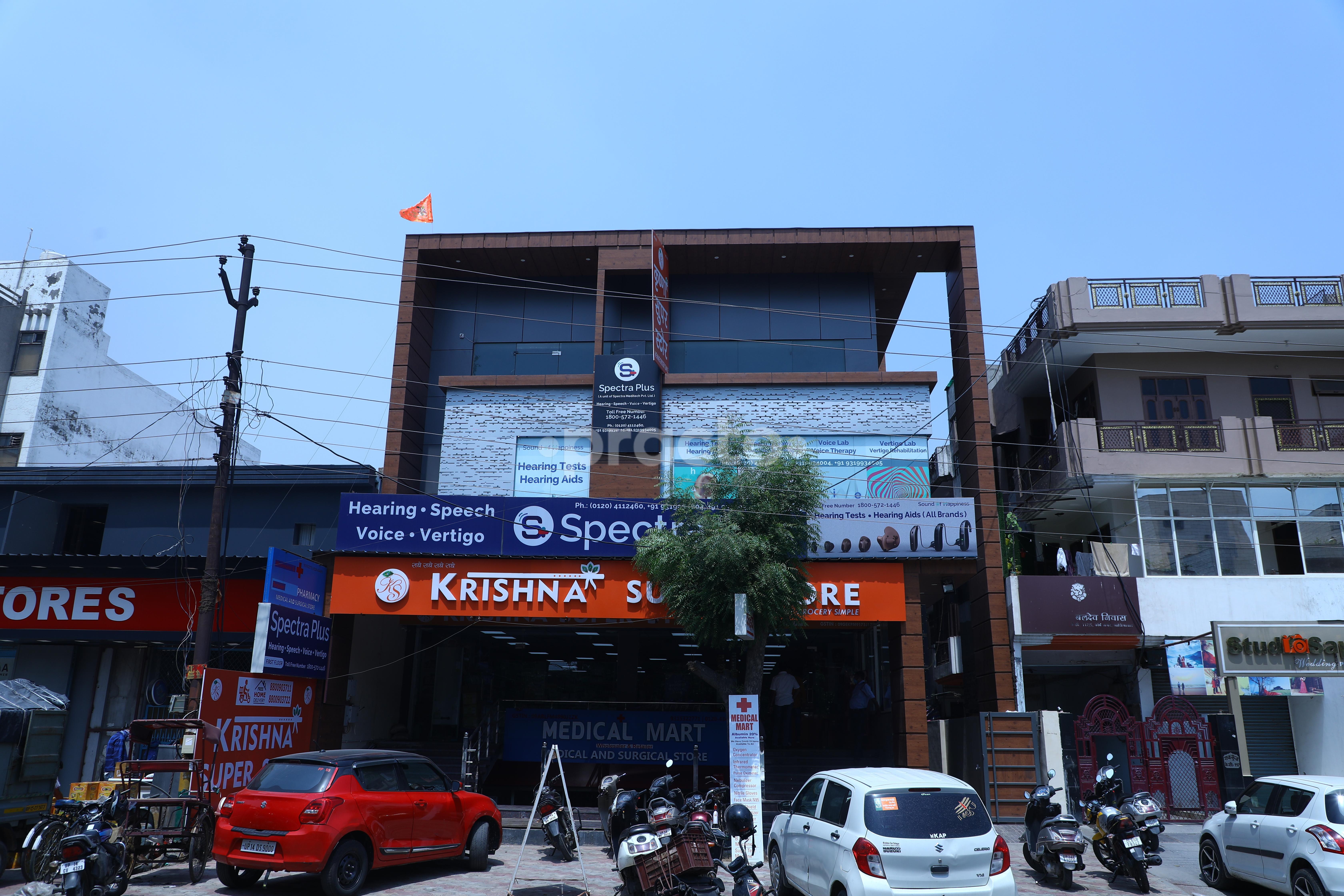 Outside Area at Spectra Plus Kavi Nagar Ghaziabad