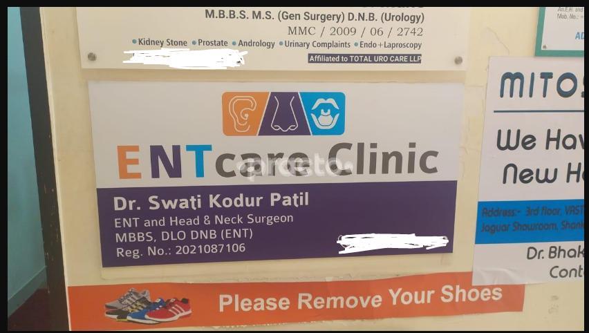 ENT Care Clinic Pimpri-Chinchwad Pune