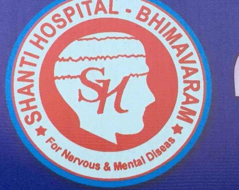 Shanti Hospital