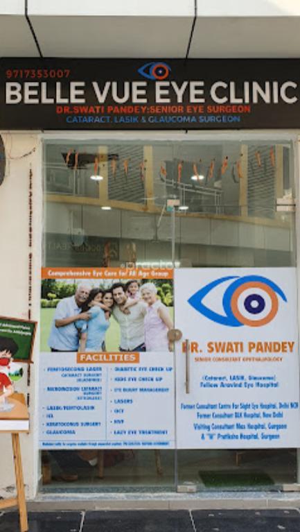 Outside Area at Belle Vue Eye Clinic Gurgaon Sector 86 Gurgaon