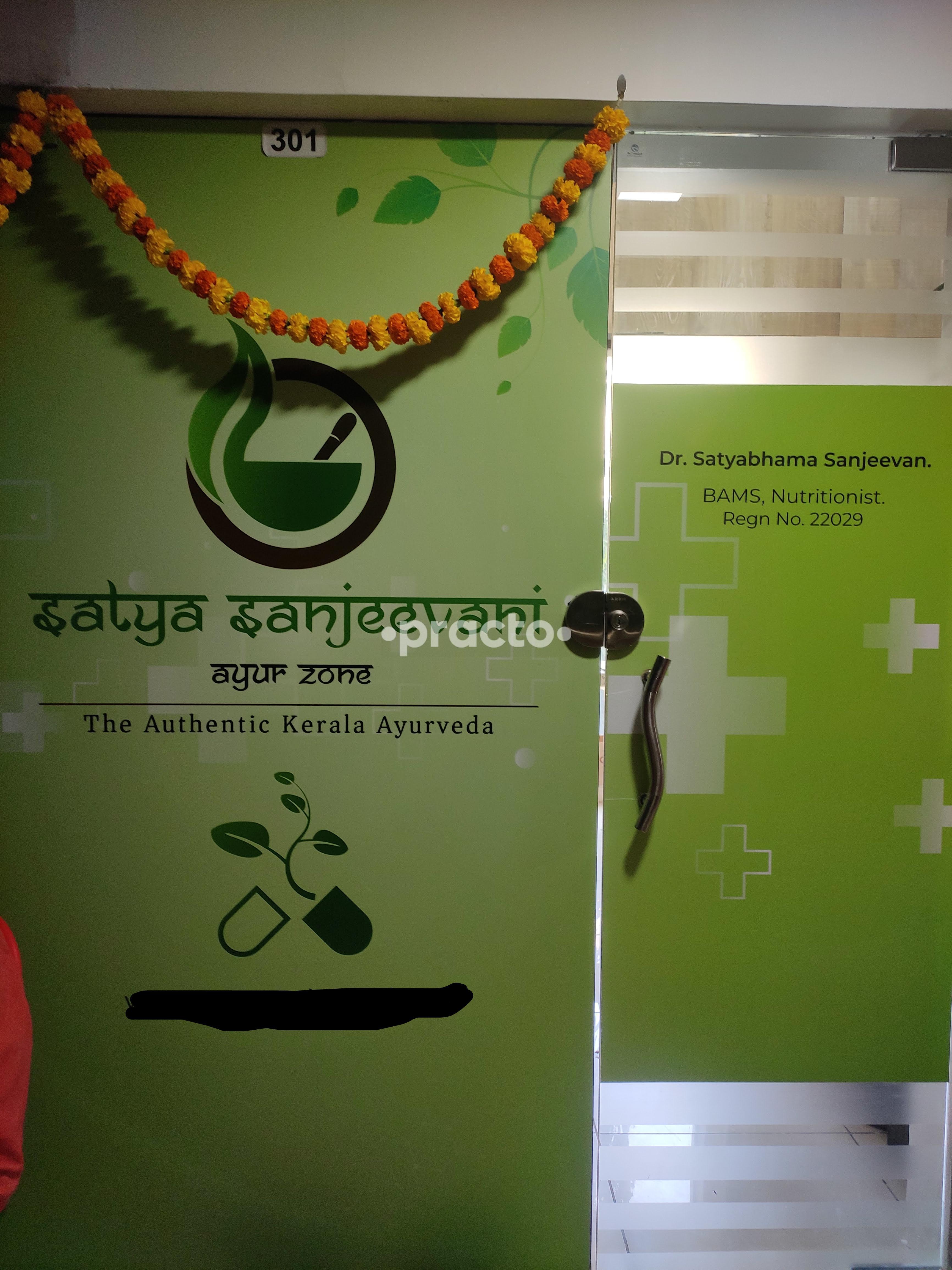 Reception Area at Satya Sajeevani - Ayur Zone Ghatkopar West Mumbai