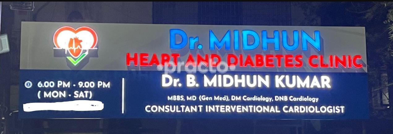 Outside Area at Dr Midhun Heart and Diabetes Clinic Valasaravakkam Chennai