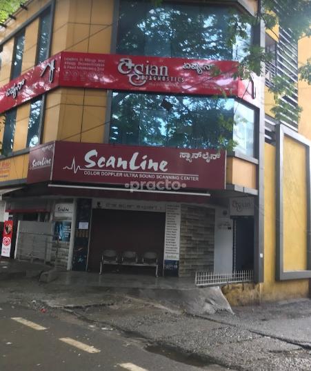 Asian Diagnostics Frazer Town Bangalore