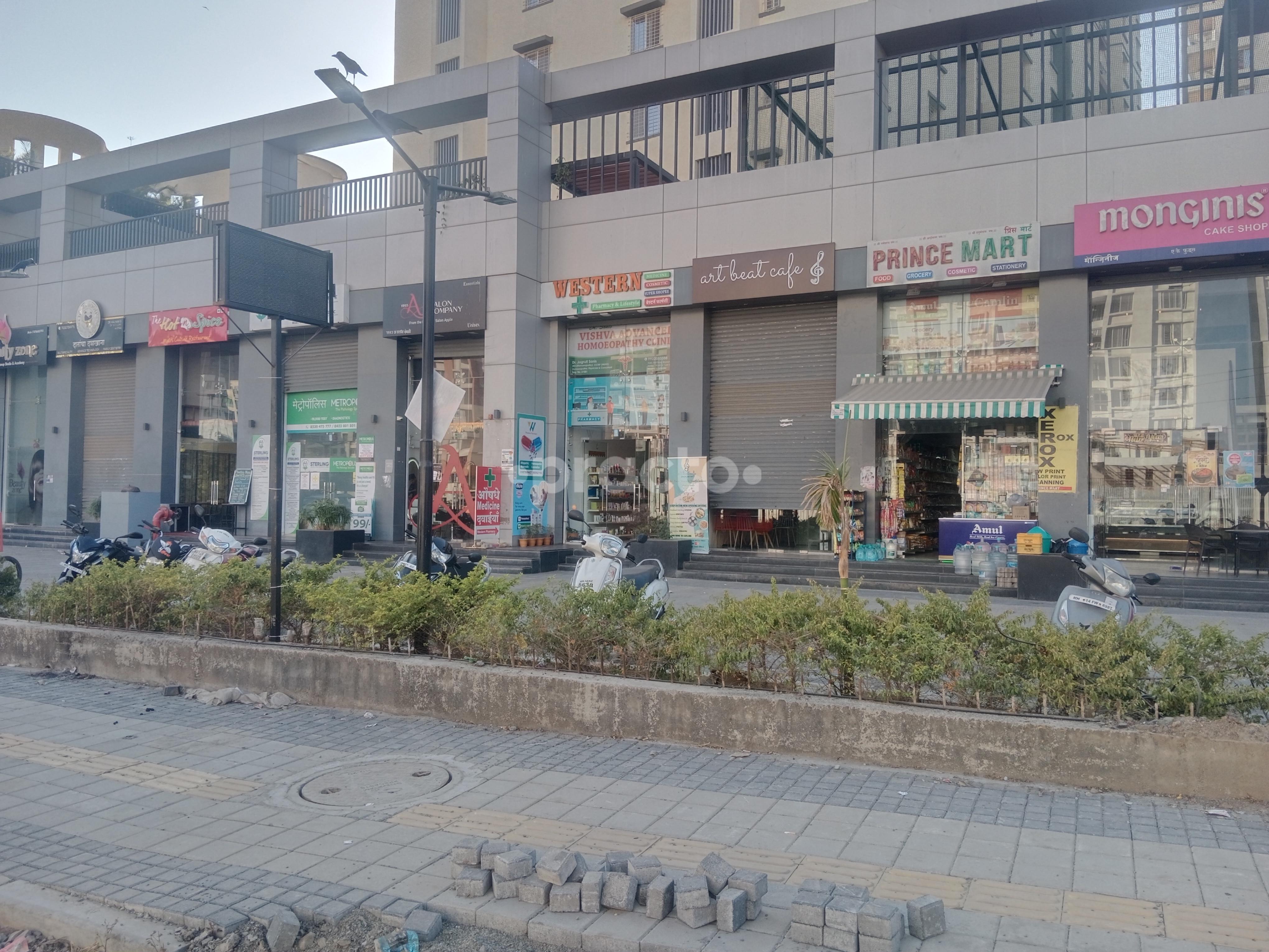 Outside Area at  Vishva Advanced Homeopathy Clinic Wakad Pune