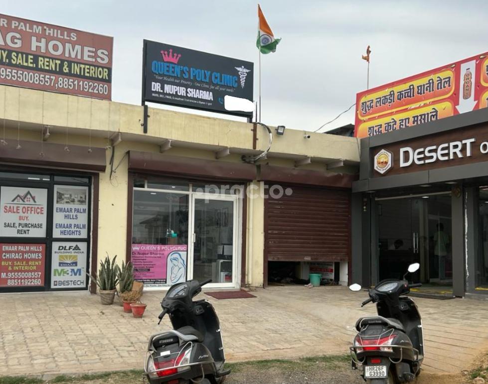 Queen's Polyclinic Gurgaon Sector 77 Gurgaon