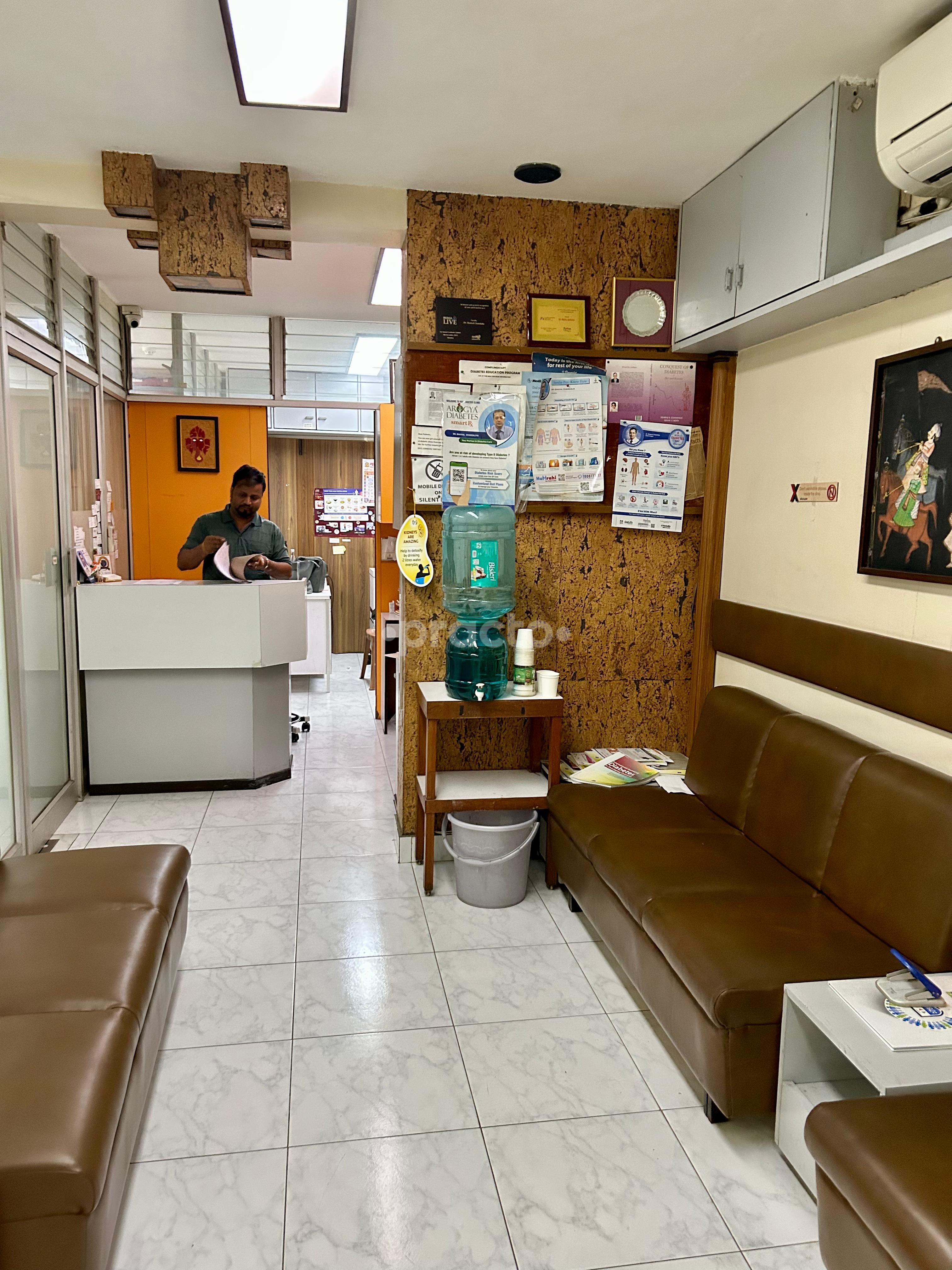 Waiting Area at Dr. Chandalia's Diabetes, Endocrine And Eye Care Centre Churchgate Mumbai