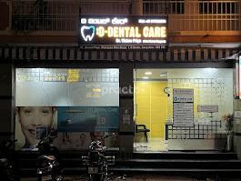 Outside Area at D Dental Care RT Nagar Bangalore