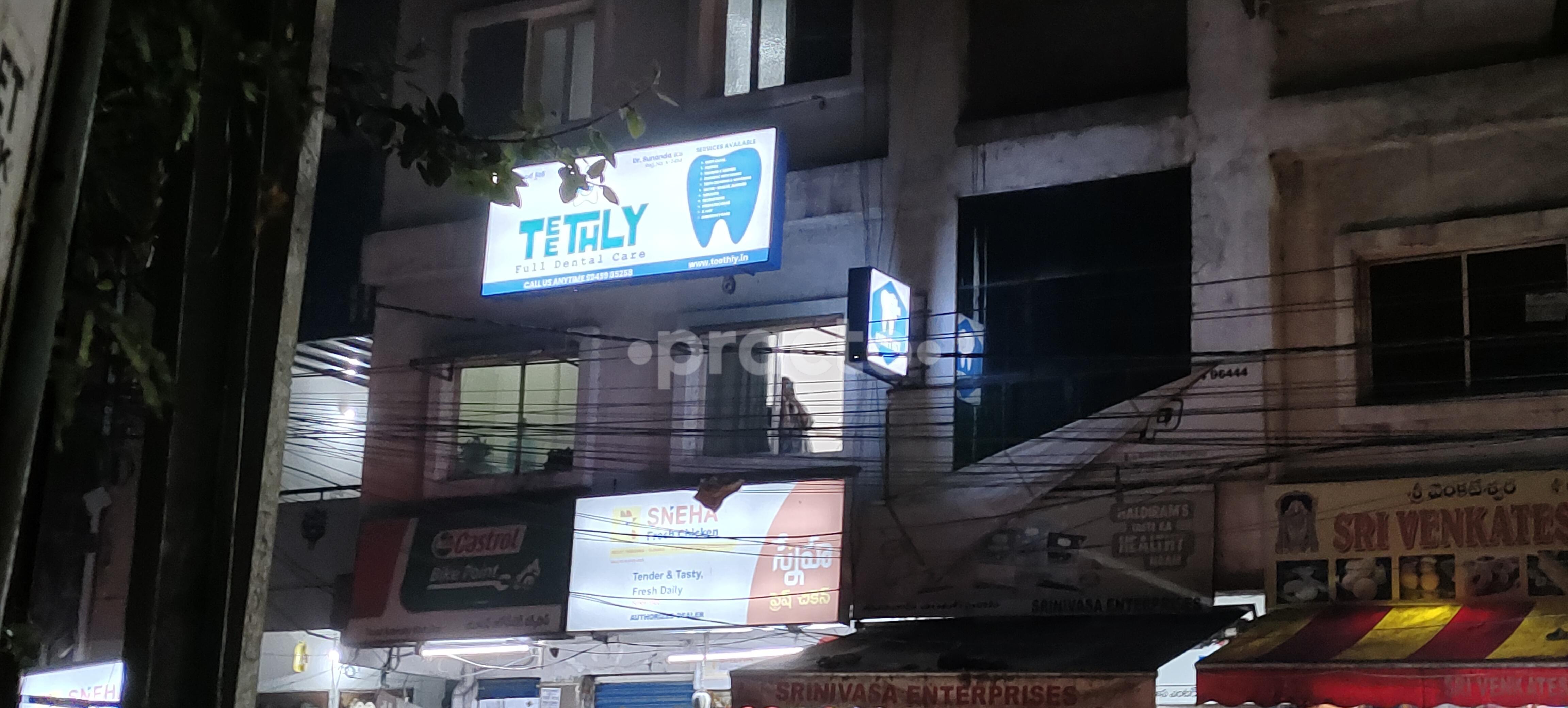 Outside Area at Teethly Dental Clinic Tarnaka Hyderabad