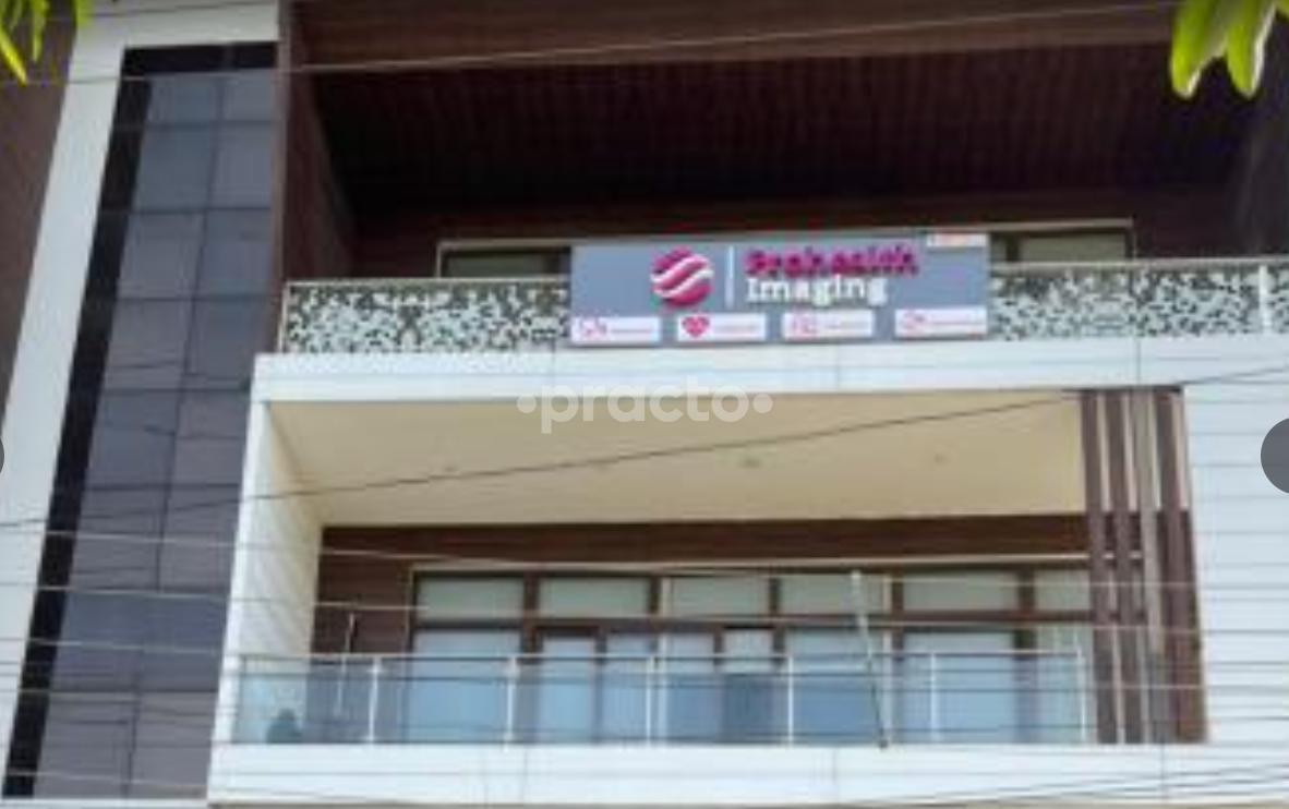 Prohealth Imaging- Dr Anurag passi Gurgaon Sector 52 Gurgaon