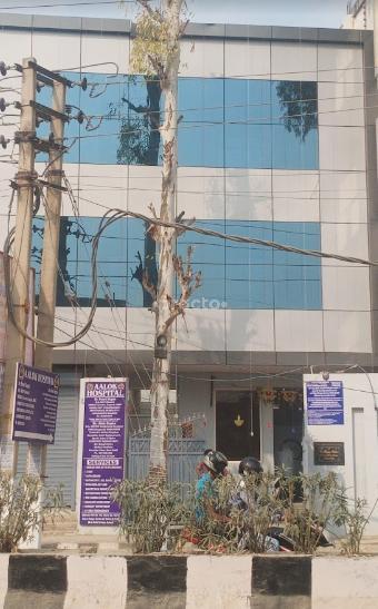 Aalok Hospital Rohini Sector 38 Delhi
