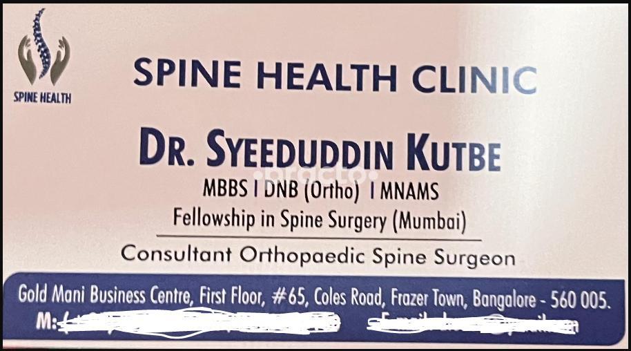 Spine Health Clinic Frazer Town Bangalore