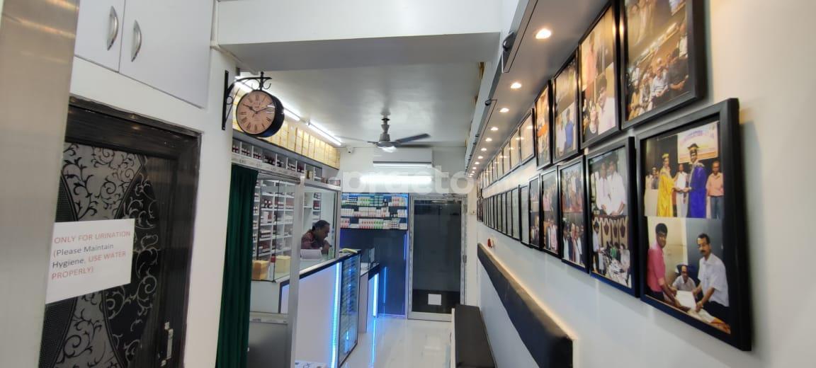 Reception Area at Dr. Golder's Homeopathic Clinic Lake Town Kolkata