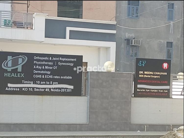 Healex Clinic Sector 49 Noida