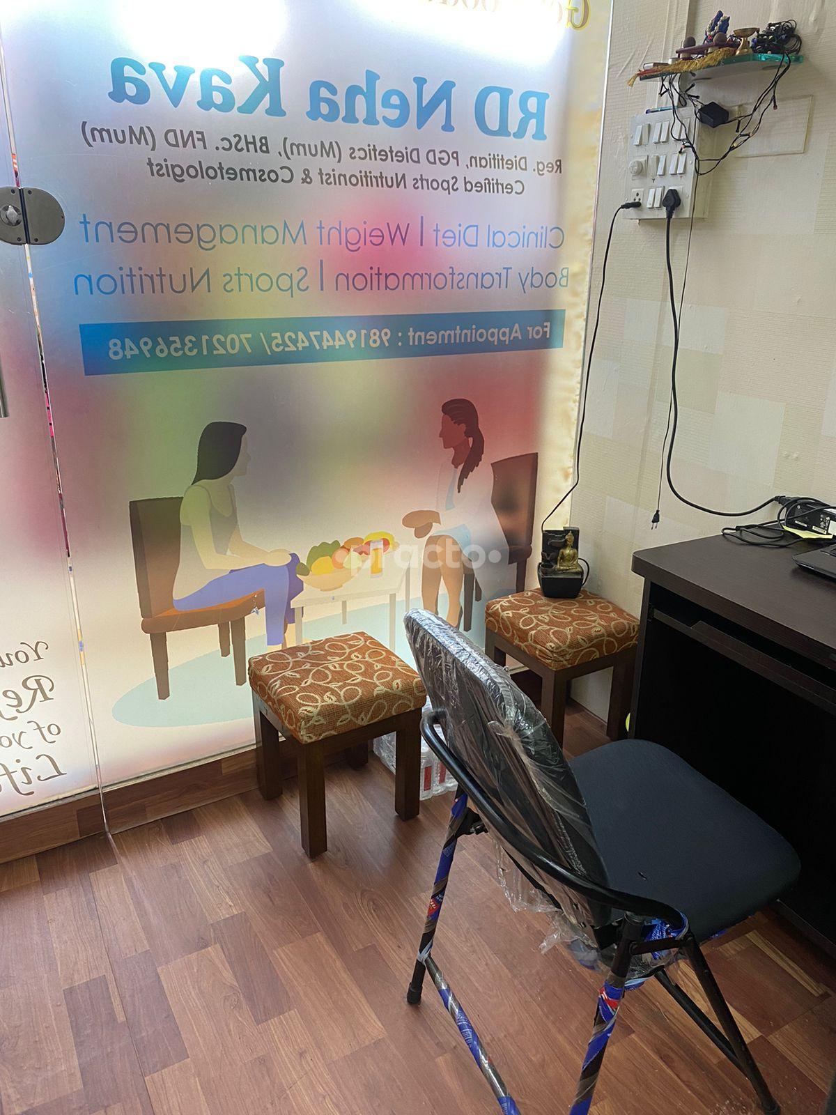 Waiting Area at Nutritionist Neha Kava's- Heth Health Home Kandivali West Mumbai