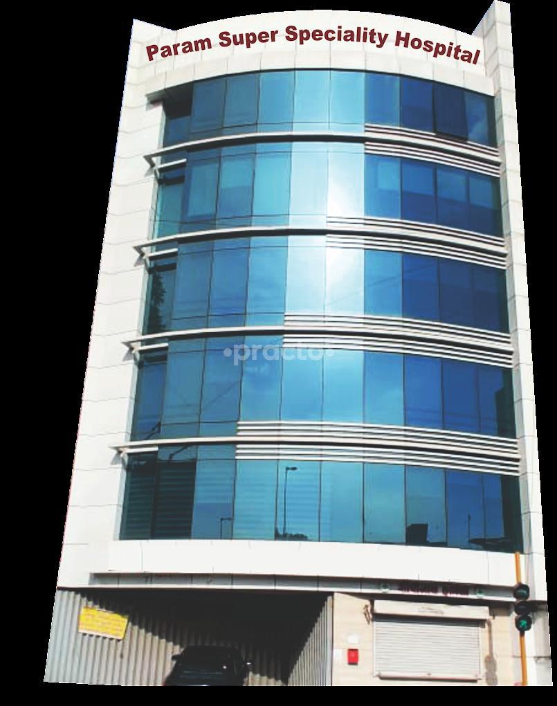 Outside Area at PARAM SUPERSPECIALITY HOSPITAL Laldarwaja Surat