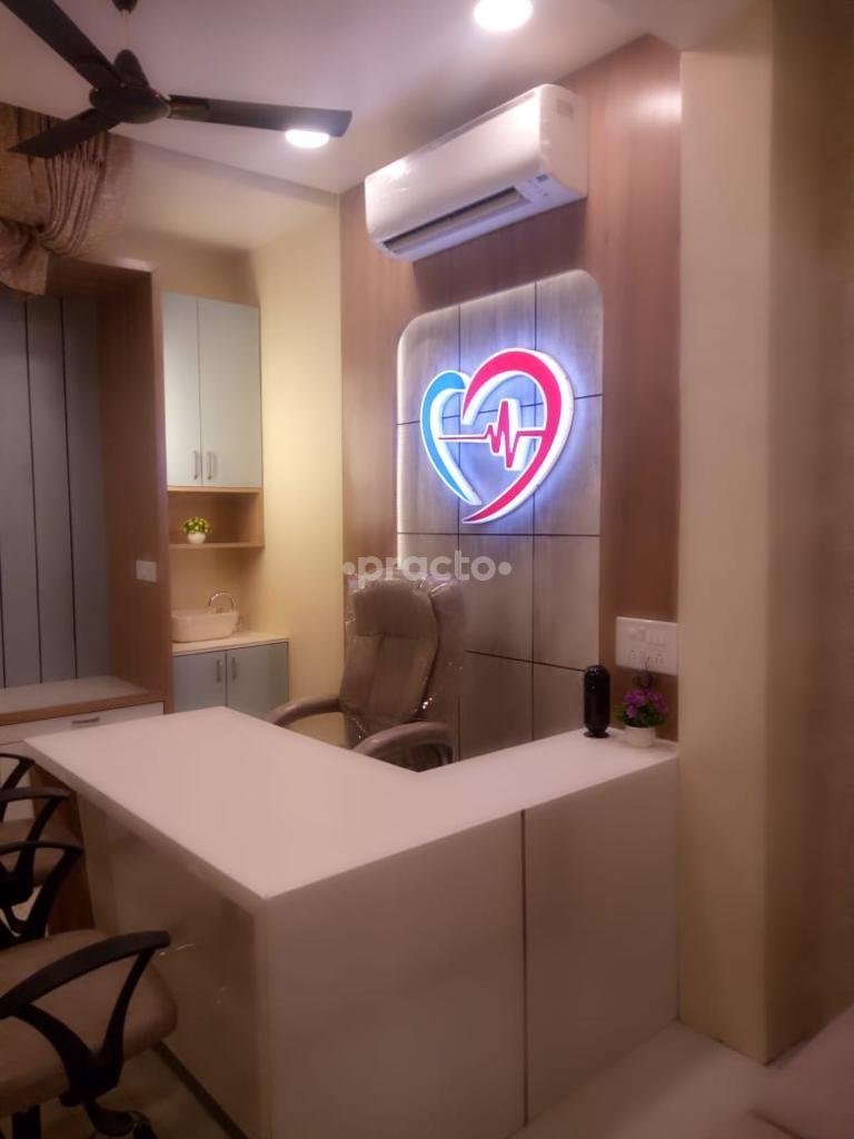Reception Area at Dr. Malik's Cardio-Diabetic Clinic Moshi Pune
