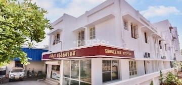 Sangeetha Hospital Kuniamuthur Coimbatore