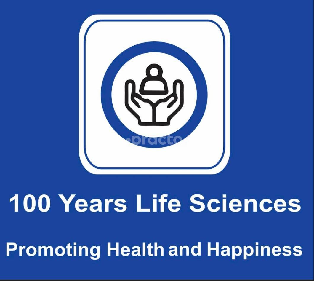 List of Services at 100 Years Life Sciences Indirapuram, Ghaziabad ...
