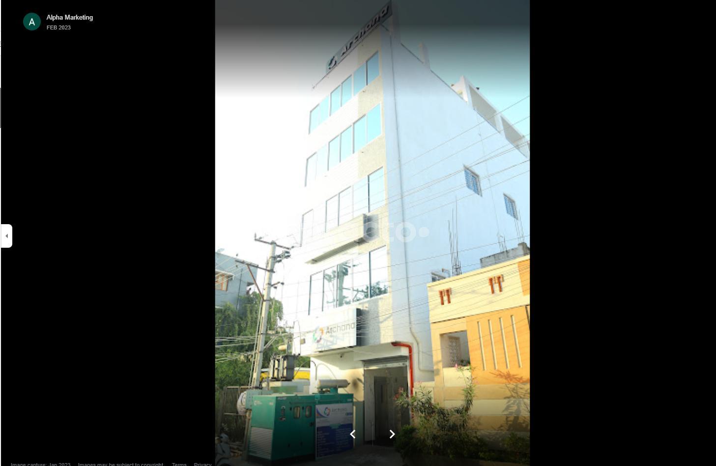 Outside Area at Archana Multispeciality Hospital Srinivasa Nagar Tirupati