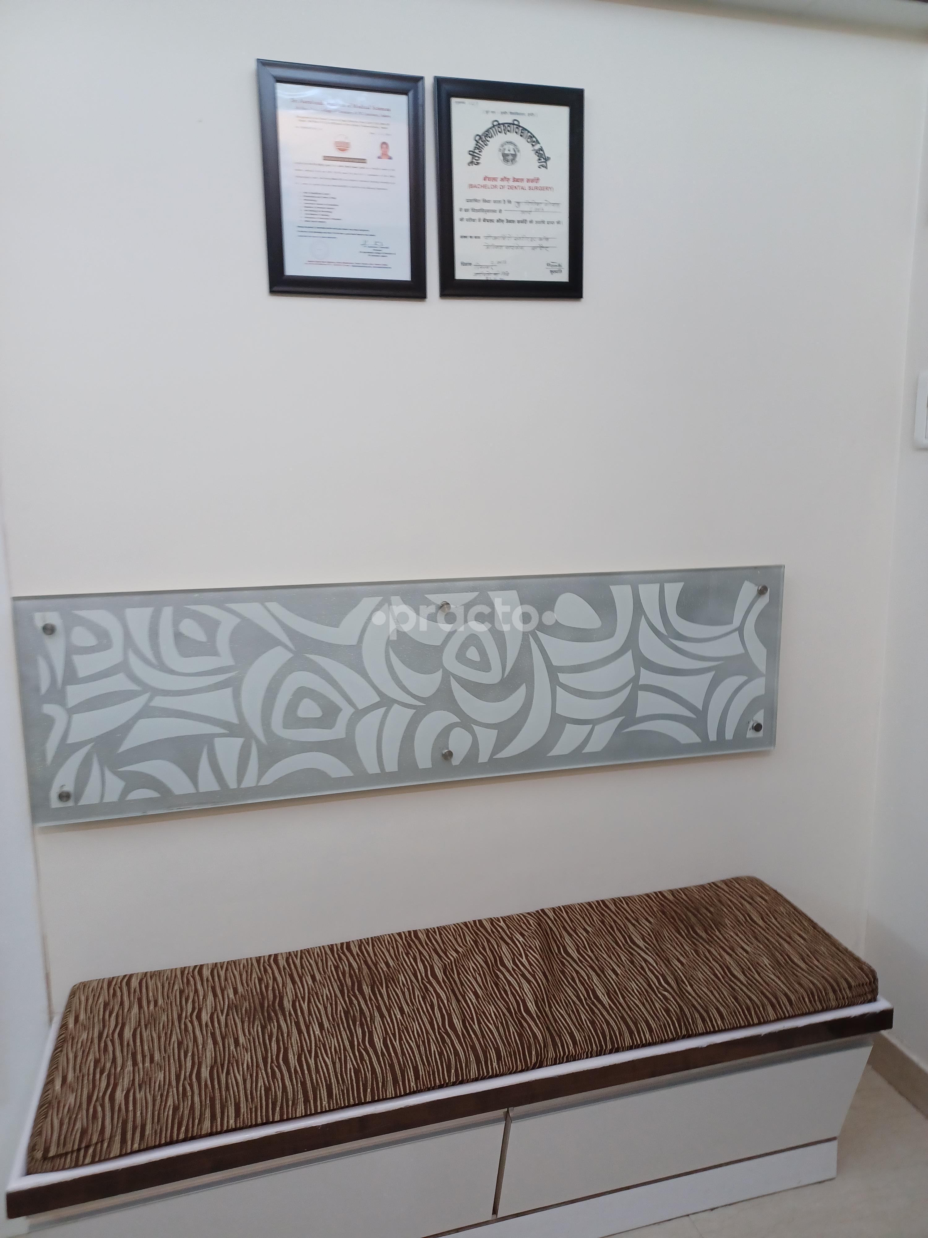 Waiting Area at Dr. Ritika's Dental Studio Malad Mumbai