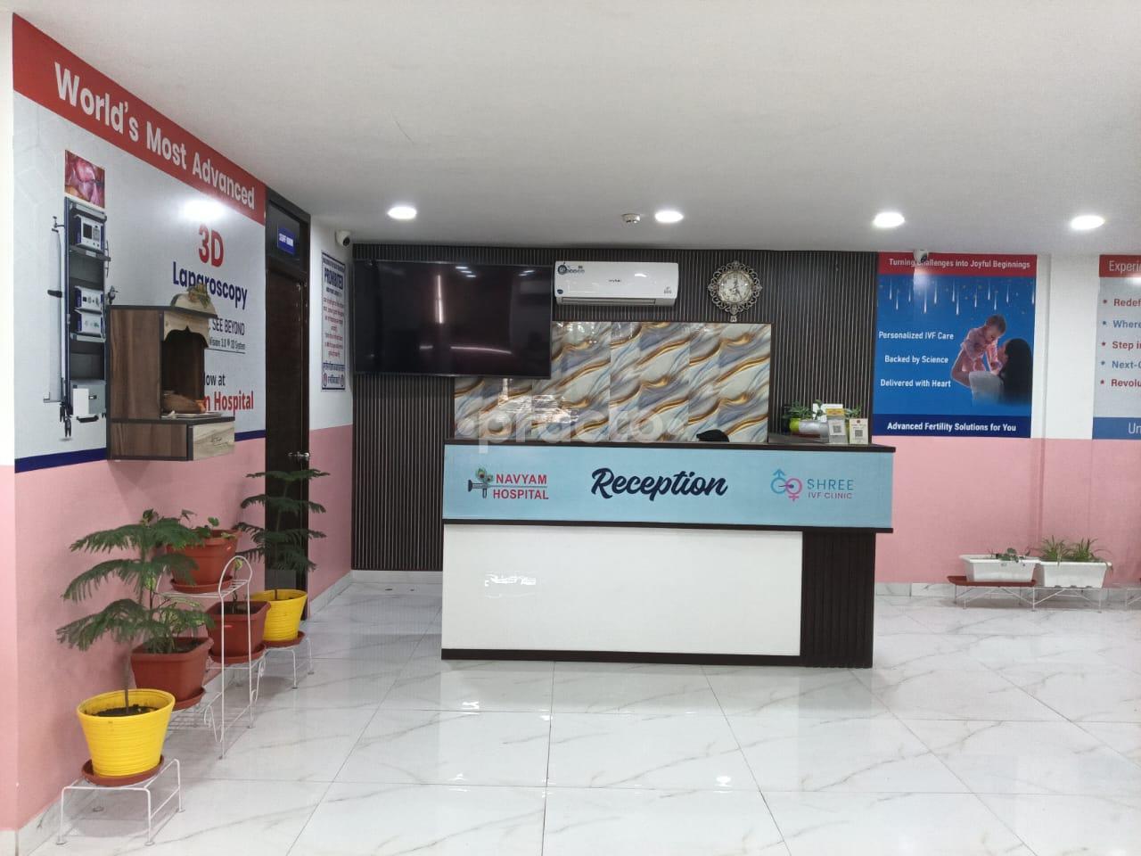 Reception desk at Navyam Hospital Tagore Nagar Jaipur