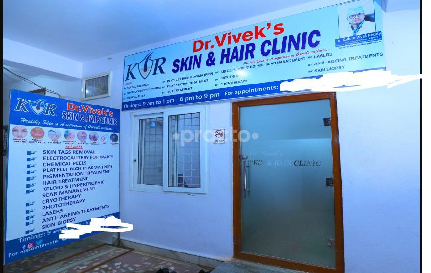Dr Vivek's Skin And Hair Clinic Saroor Nagar Hyderabad