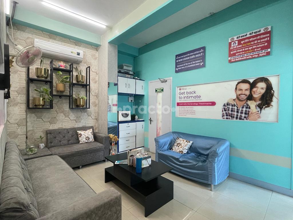 Waiting Area at Dr. Mayuri Gynecology Clinic Malviya Nagar Jaipur