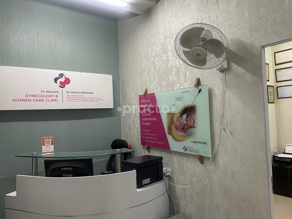 Reception Area at Dr. Mayuri Gynecology Clinic Malviya Nagar Jaipur